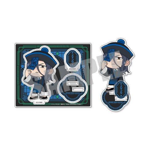 『WIND BREAKER』アクリルスタンド 杉下 京太郎 JIANGSHI ver.